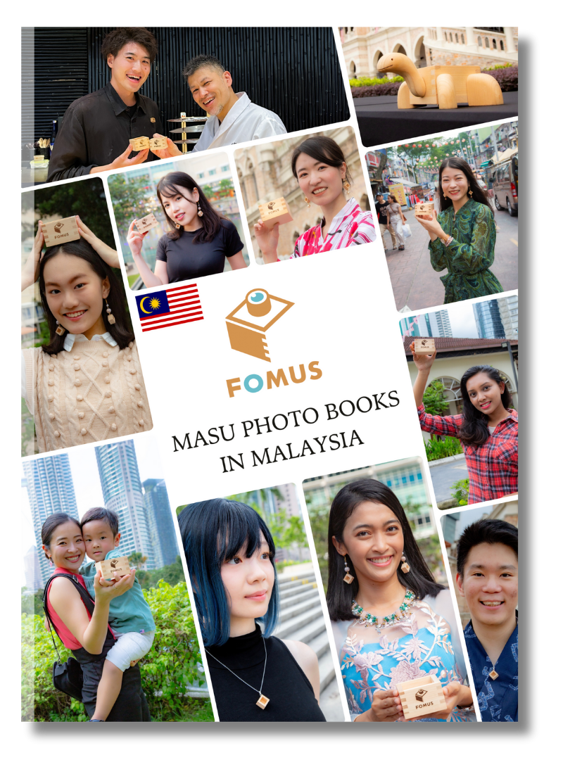 MASU PHOTO Malaysia cover